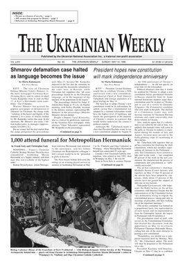 The Ukrainian Weekly 1996, No.20