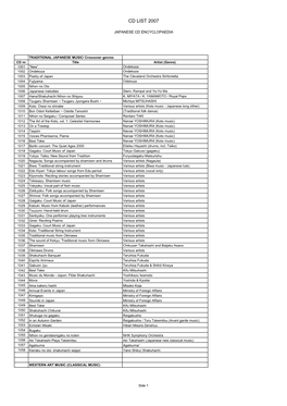 Cd List 2007