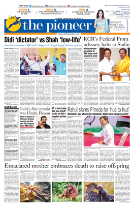 'Dictator' Vs Shah 'Low-Life'