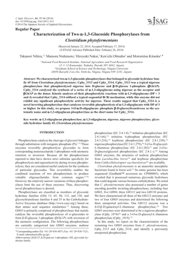 Characterization of Two Α-1, 3-Glucoside Phosphorylases From