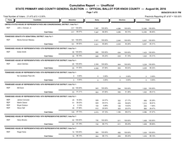 Cumulative Report