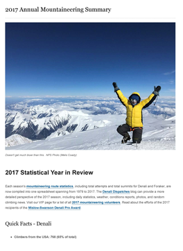2017 Annual Mountaineering Summary