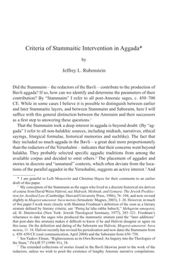 Criteria of Stammaitic Intervention in Aggada*