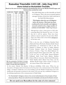 Ramadan Timetable 1433 H – July/ Ug 2012