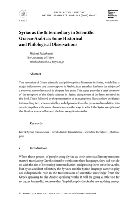 Syriac As the Intermediary in Scientific Graeco-Arabica: Some Historical and Philological Observations