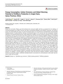 Energy Consumption, Carbon Emissions and Global Warming Potential of Wolfberry Production in Jingtai Oasis, Gansu Province, China