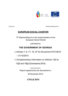 European Social Charter the Government of Georgia