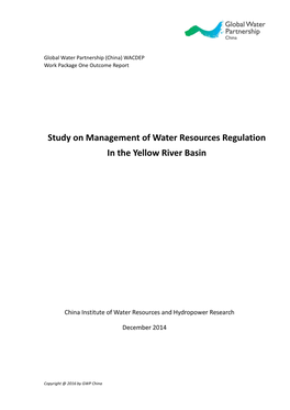 Current Management Conditions and Problems of Water Flow Regulation