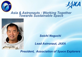 Japanese Astronaut Activities