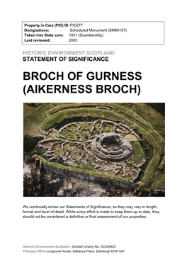 Broch of Gurness (Aikerness Broch)