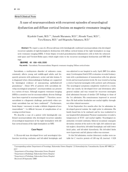 A Case of Neurosarcoidosis with Recurrent Episodes of Neurological Dysfunction and Diffuse Cortical Lesions on Magnetic Resonance Imaging
