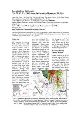 The ML 6.7 (MW 7.1) Taiwan Earthquake of December 26, 2006