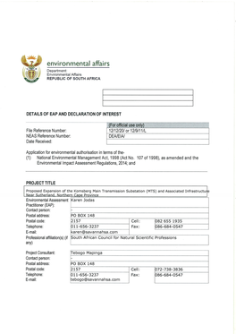 Appendix H- EAP Declaration and Cvs.Pdf