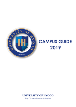 Campus Guide