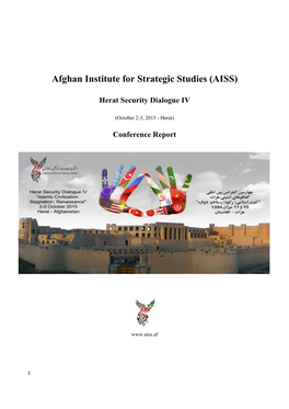 Afghan Institute for Strategic Studies (AISS)