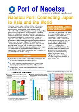 Key Points Hub for International Logistics Linking with Busan Port