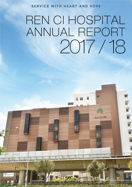 Annual Report 2017