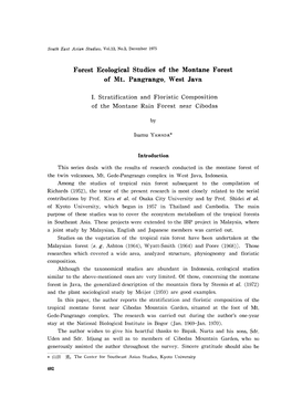 Forest Ecological Studies of the Montane Forest of Mt. Pangrango, West Java