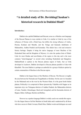 “A Detailed Study of Dr. Devishingchauhan's Historical Research in Dakhini Hindi”