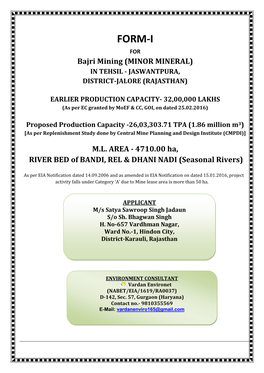 FORM-I for Bajri Mining (MINOR MINERAL) in TEHSIL - JASWANTPURA, DISTRICT-JALORE (RAJASTHAN)