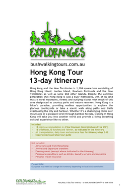 Hong Kong Tour 13-Day Itinerary