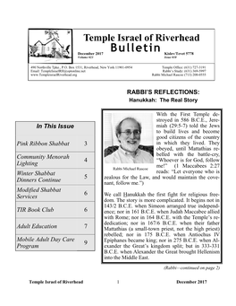 Bulletin Kislev/Tevet 5778 Volume #23 Issue #10