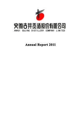 Annual Report 2011 Important Notes