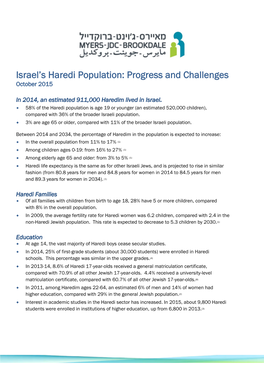 Israel's Haredi Population: Progress and Challenges