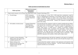 SDC 6Th Meeting Reference Paper 2