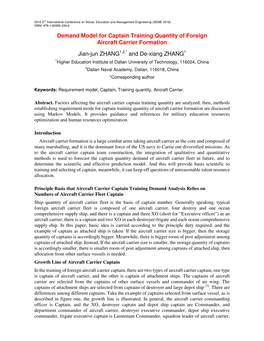 Demand Model for Captain Training Quantity of Foreign Aircraft Carrier Formation