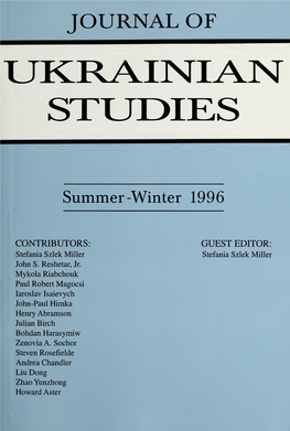 Journal of Ukrainian Studies