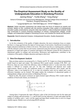 The Empirical Assessment Study on the Quality of Undergraduate Education in Shandong Province