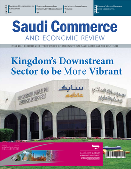 Kingdom's Downstream Sector to Be More Vibrant