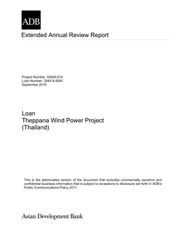 45924-014: Theppana Wind Power Project