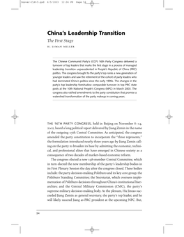 China's Leadership Transition