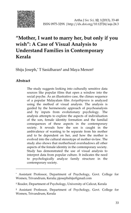 “Mother, I Want to Marry Her, but Only If You Wish”: a Case of Visual Analysis to Understand Families in Contemporary Kerala