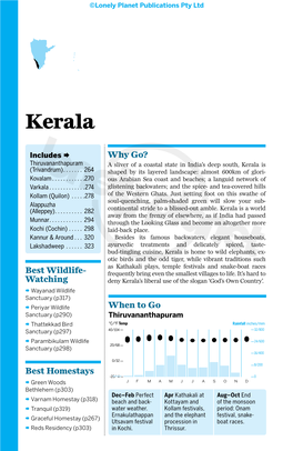 Kerala-Loc-Sid6