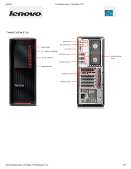 Thinkstation P710