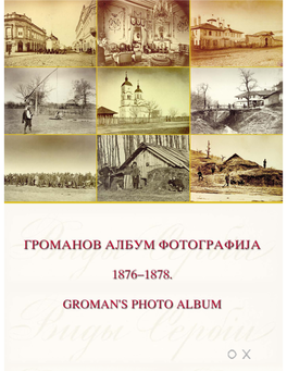 Groman's Photo Album 1876-1878