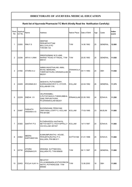 TC Merit (Kindly Read the Notification Carefully)