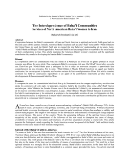 The Interdependence of Bahá'í Communities