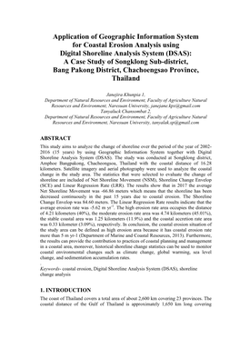 Application of Geographic Information System for Coastal Erosion Analysis Using Digital Shoreline Analysis System (DSAS)