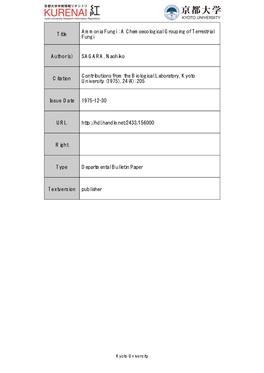 Title Ammonia Fungi