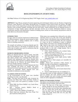 P>Proceedings of Indian Geotechnical Conference December 15-17, 2011, Kochi (Paper No
