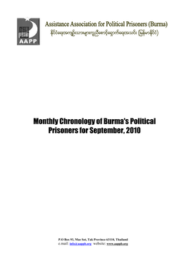 Monthly Chronology of Burma's Political Prisoners for September, 2010