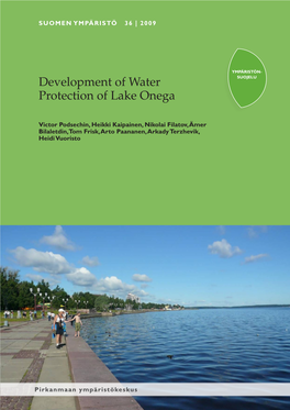 Development of Water Protection of Lake Onega
