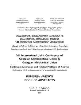 VII International Joint Conference of Georgian Mathematical Union