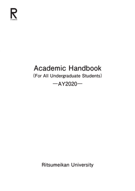 Academic Handbook All Undergraduate Students）（For －AY2020－