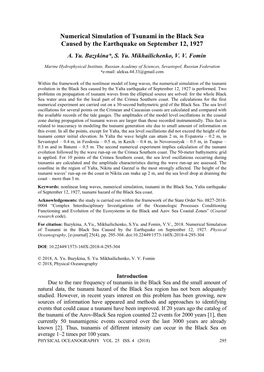 Numerical Simulation of Tsunami in the Black Sea Caused by the Earthquake on September 12, 1927