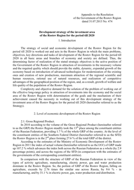 Appendix to the Resolution of the Government of the Rostov Region Dated 31.07.2013 No